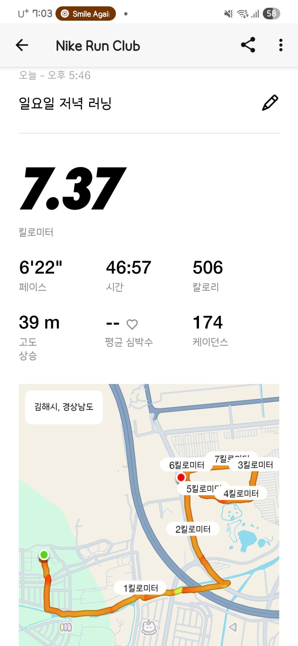 컨텐트 이미지